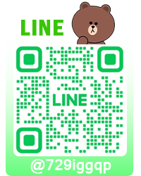 Chat now!