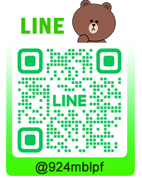 Chat now!